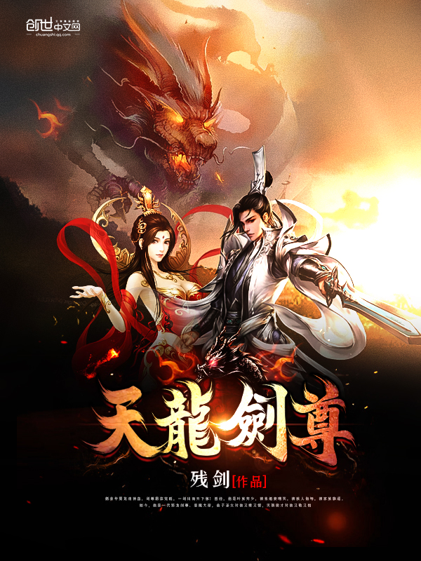 极乐禁地